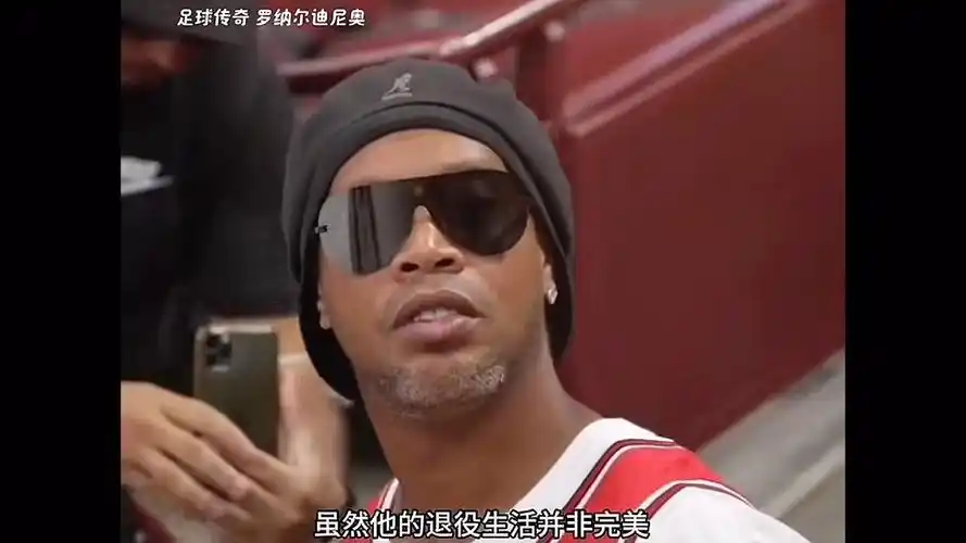 尤其是