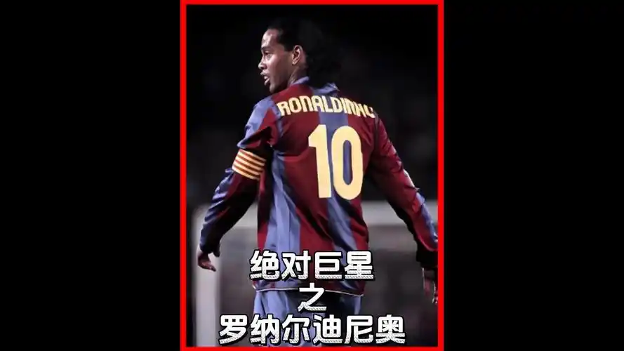 马尔的个人