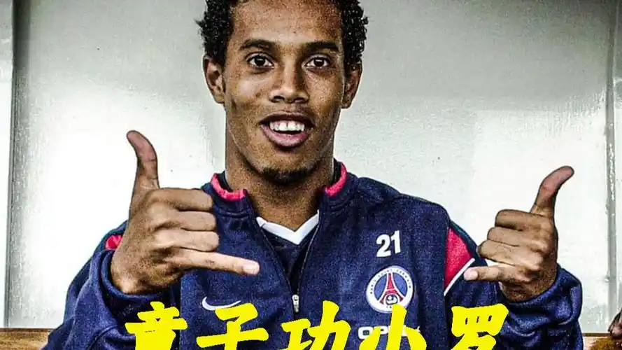 篮球哲学