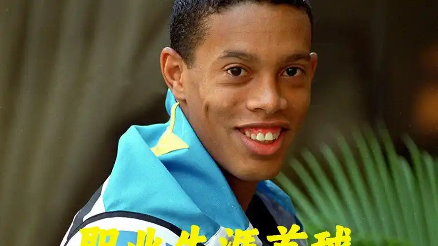 表现可谓无