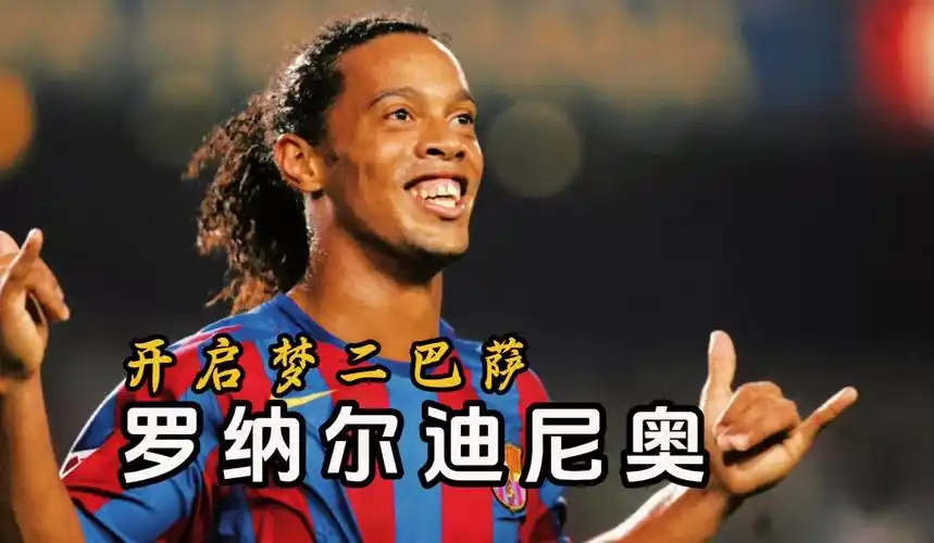 创造出数次 创造出数次